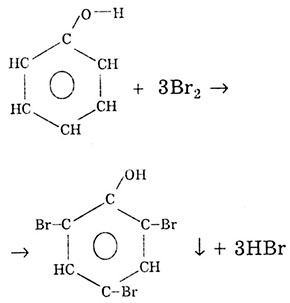 Фенол трибромфенол реакция. Фенол плюс бромоводород. Фенол 2 4 6 трибромфенол реакция. Реакция фенола с бромоводородом. Бромирование фенола.